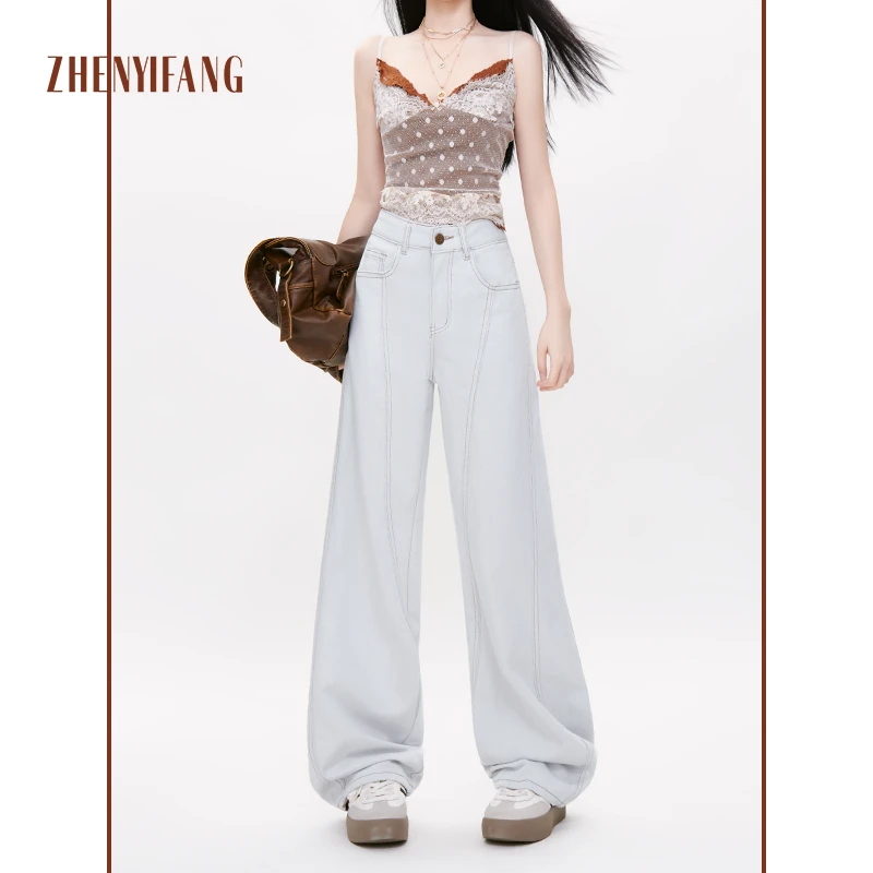 莱赛尔窄版夏季新款百搭时尚高腰宽松显瘦弯刀牛仔裤女阔腿 1377