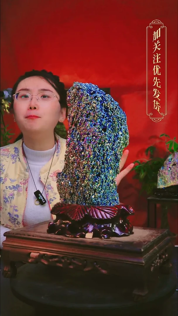 石材直播间付米链接