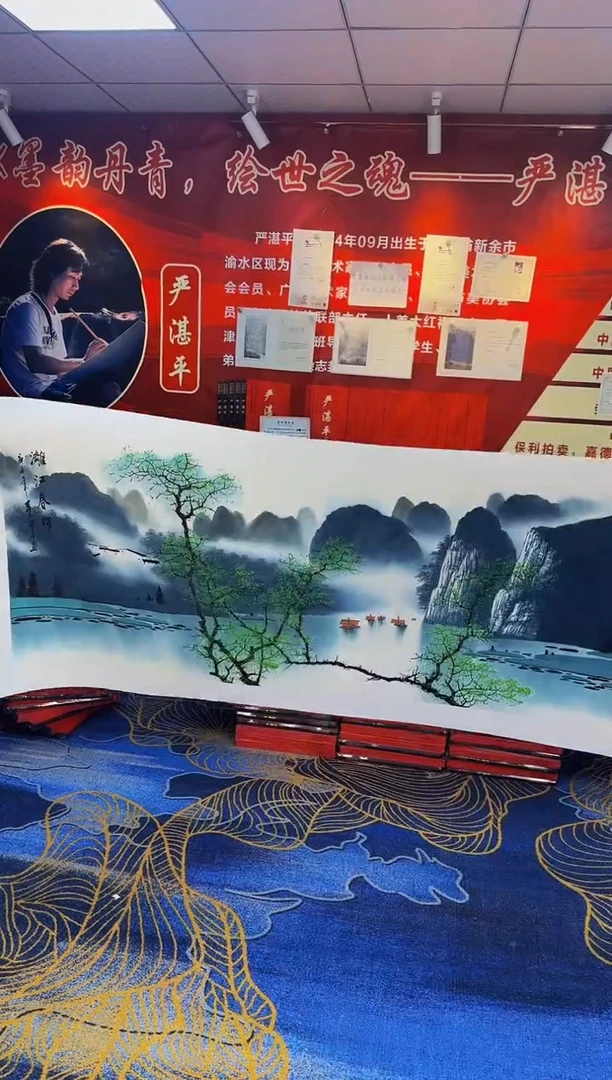 【闪购商品】国画手绘国画山水花鸟作品