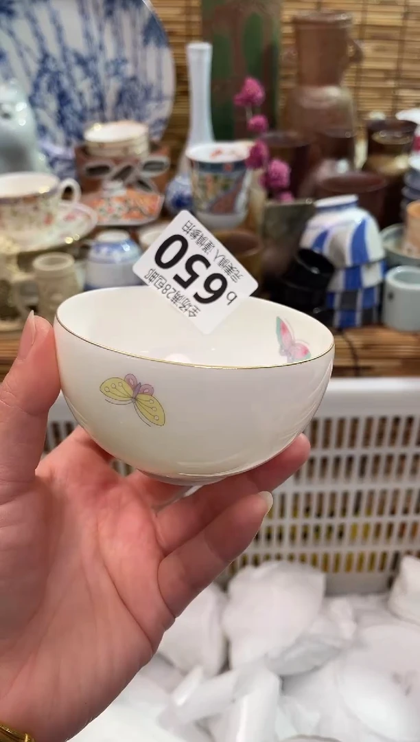 满28包邮， 陶瓷茶具瓷器