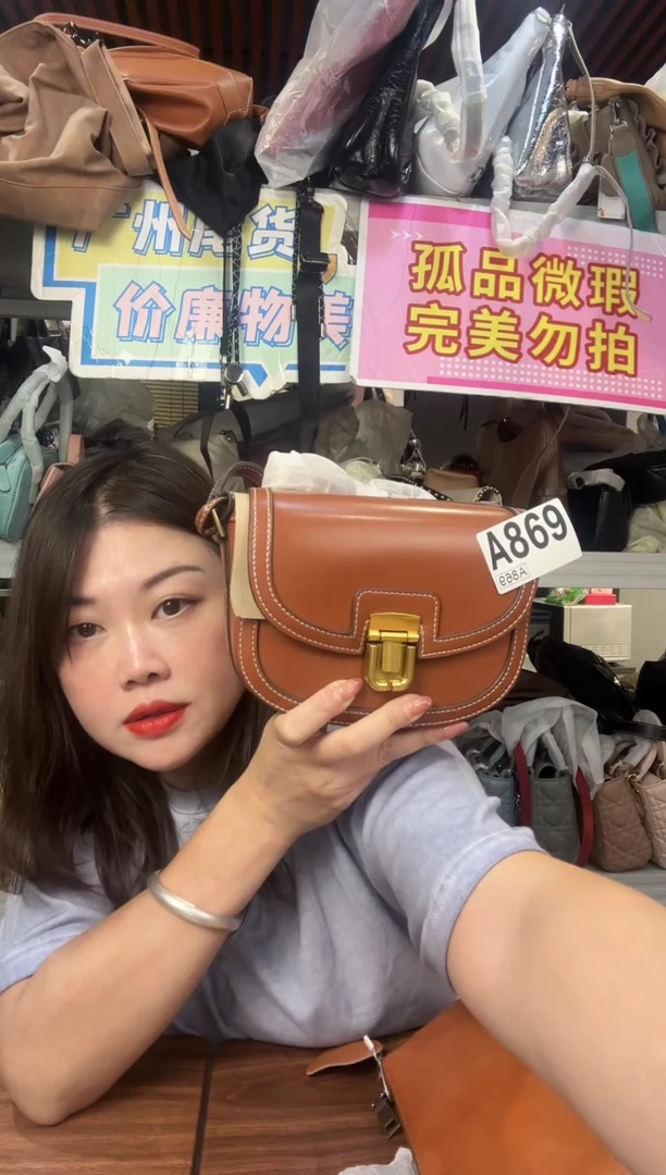 牛皮（革）瑞润丰869