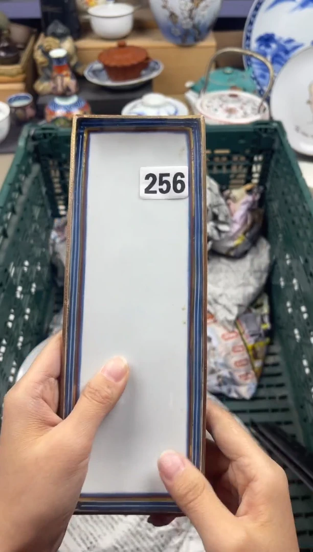 【闪购商品】瓷片满20包邮偏远地区除外凑凑单256