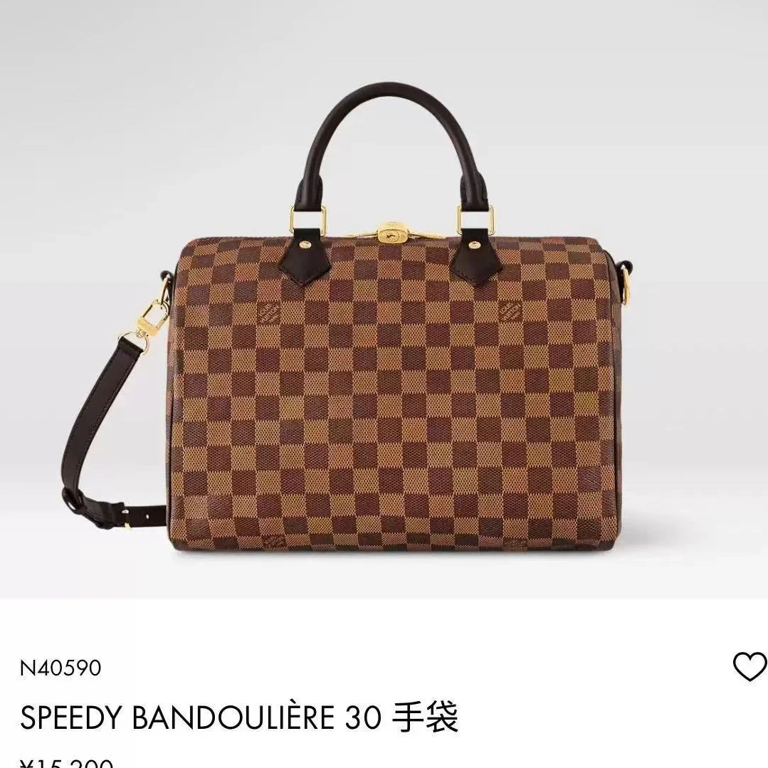 95新  爱包包奢品/LV路易威登 单肩包 7490