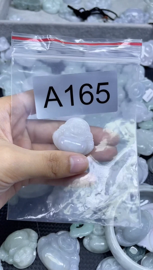 颈饰未镶嵌翡翠a165