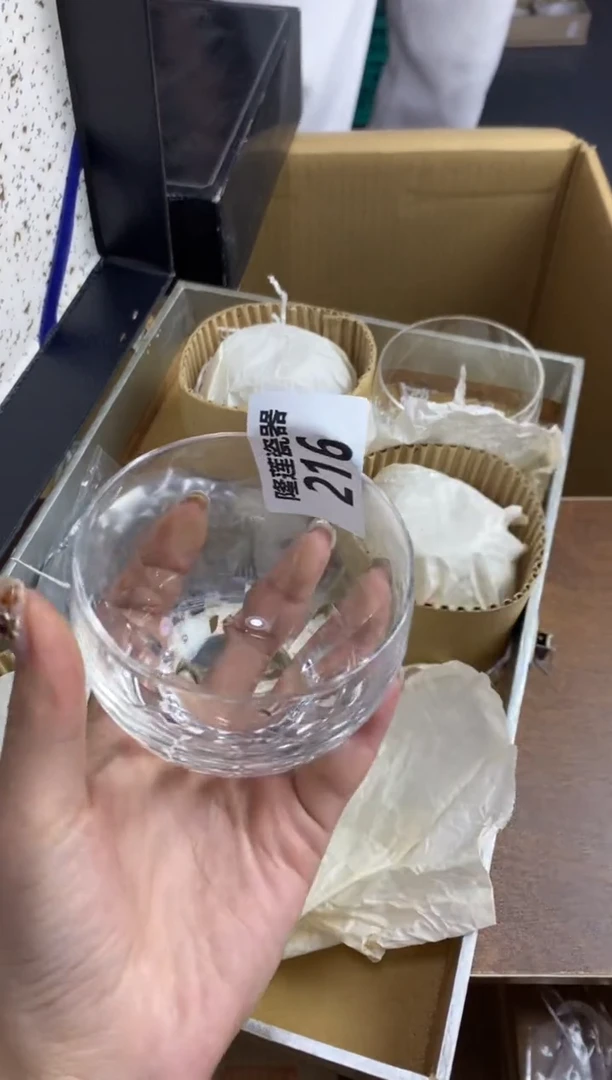 【闪购商品】瓷片隆莲瓷器欢迎大家