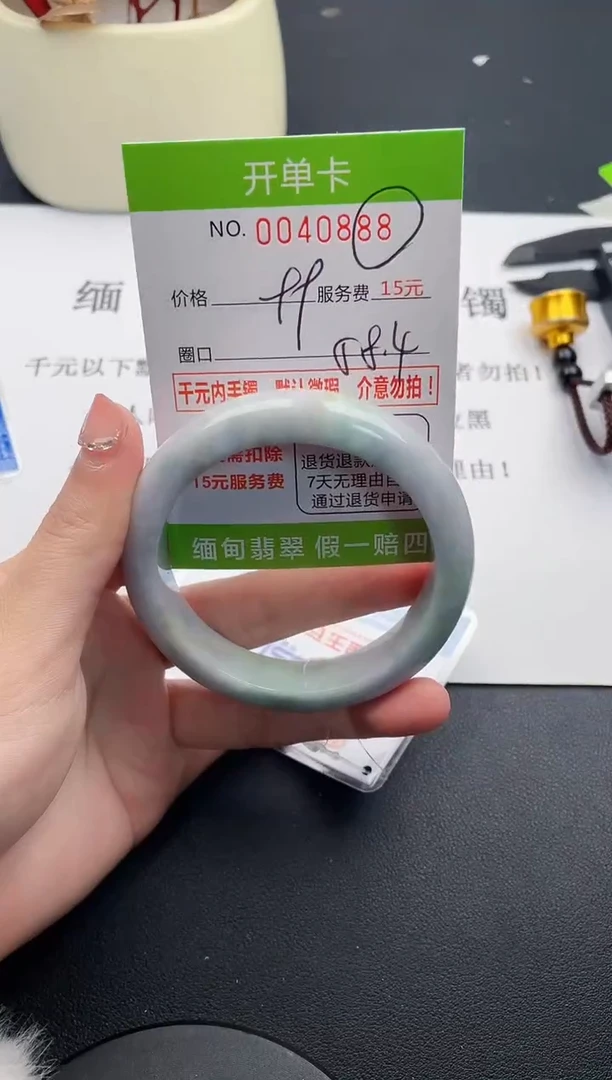 【闪购商品】翡翠手镯未镶嵌88天然缅甸A货