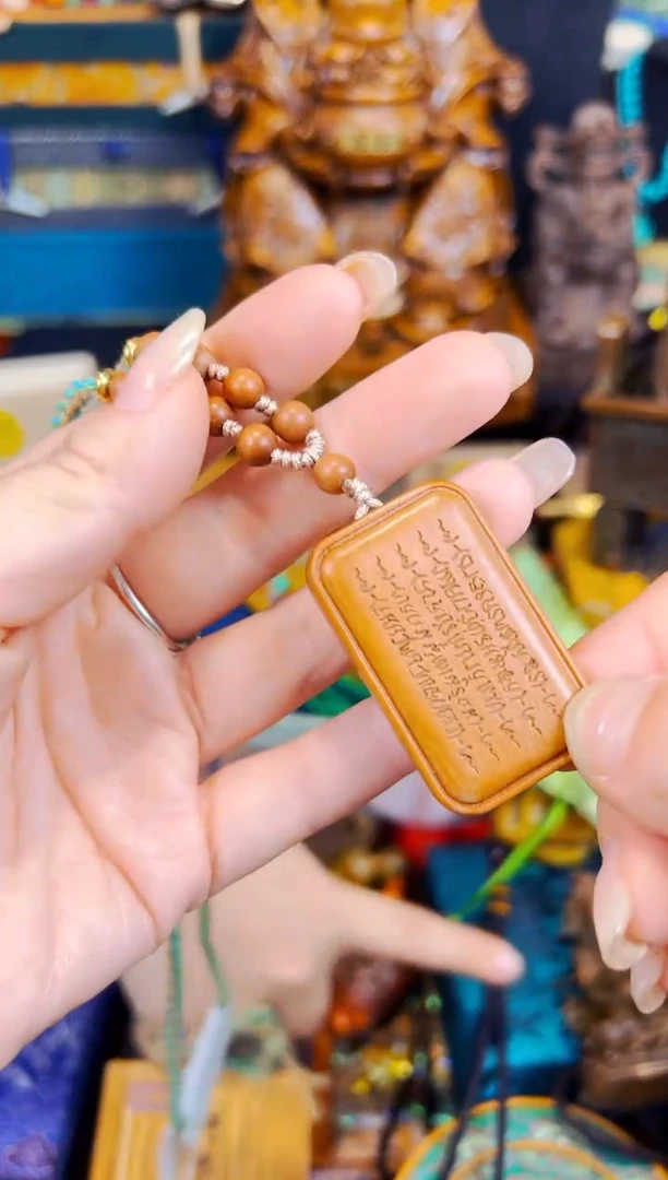 木兰妹专属高端链接77