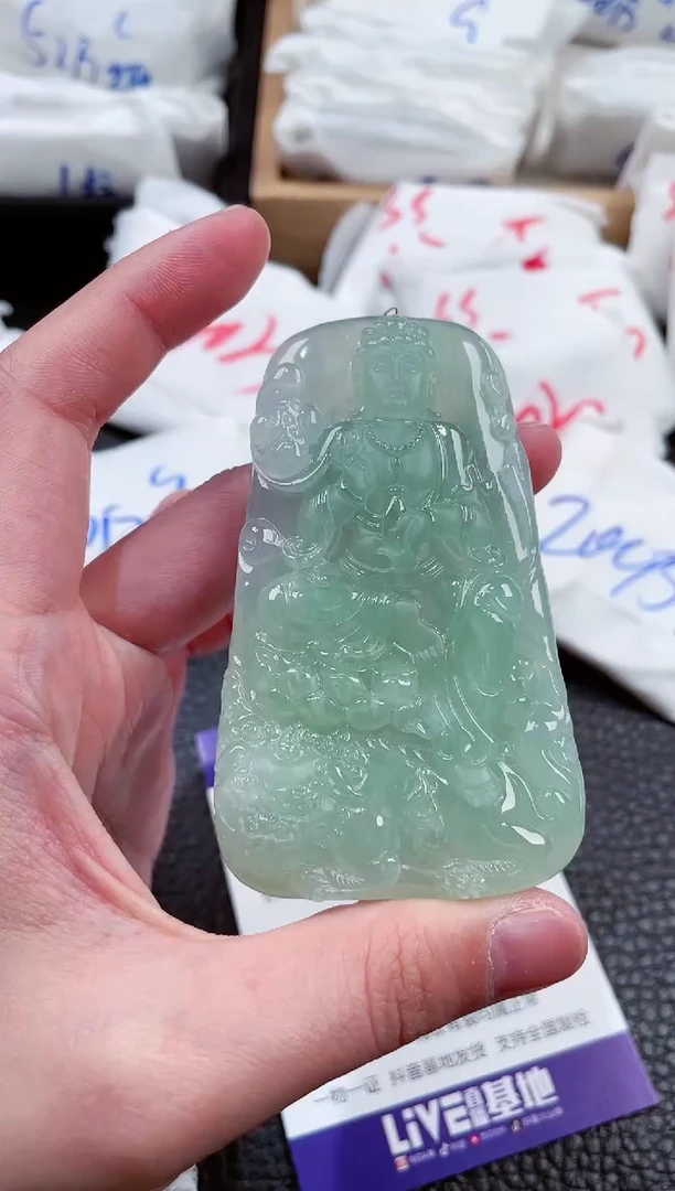 【闪购商品】翡翠颈饰未镶嵌00000057文殊