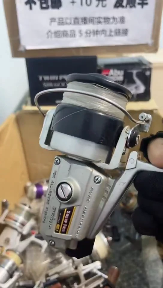 渐****0亚钓鱼轮，微瑕孤品，成色，型号直播间讲解为准，看好再下单。