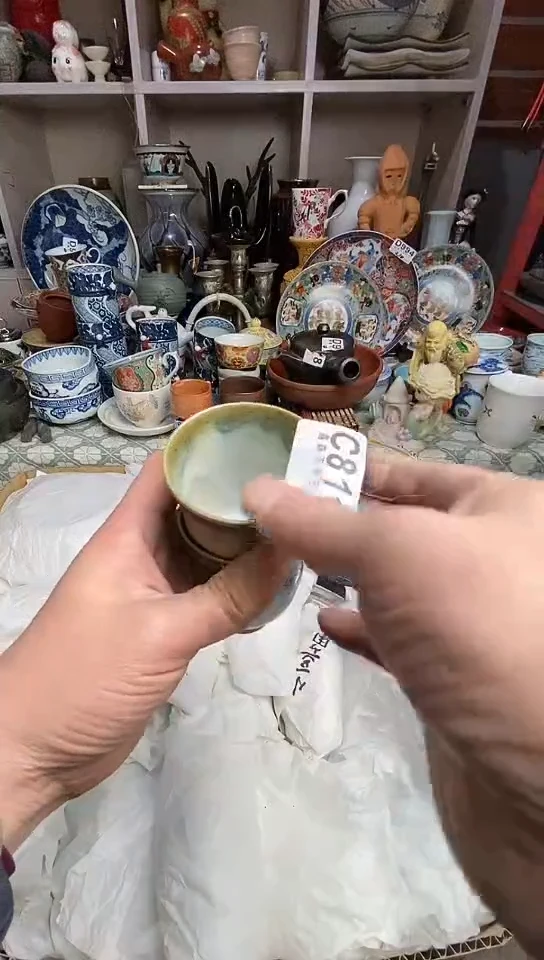 【闪购商品】666666666666 810