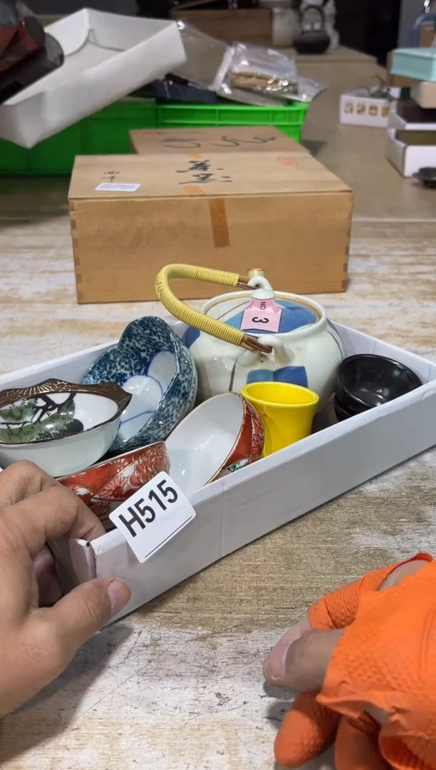 茶壶砚台5215115544用****6直播定闪专用链接