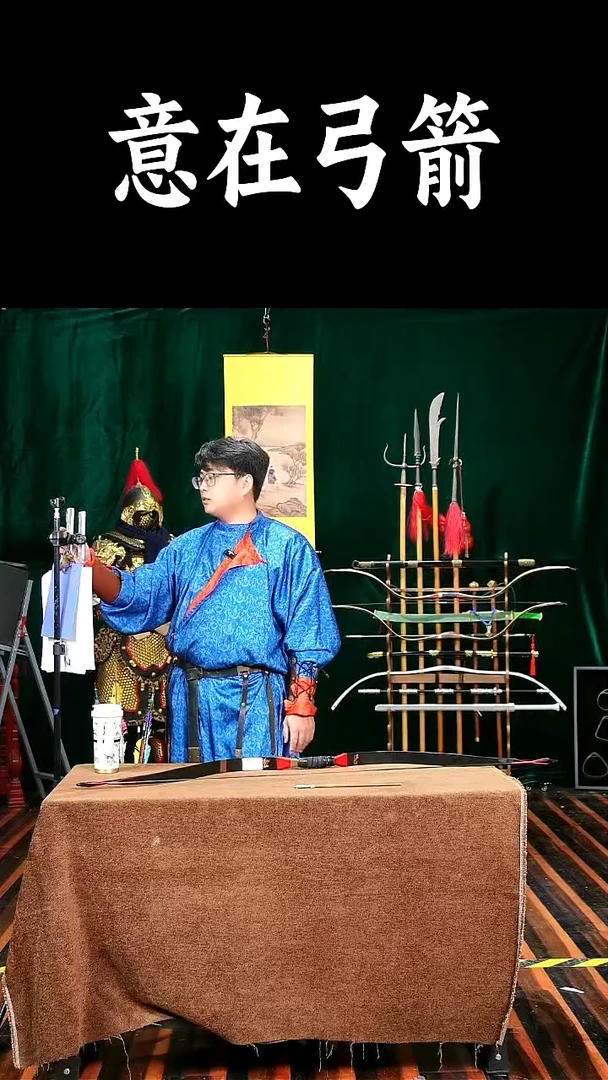 6寸四羽毛拼竹子箭6支