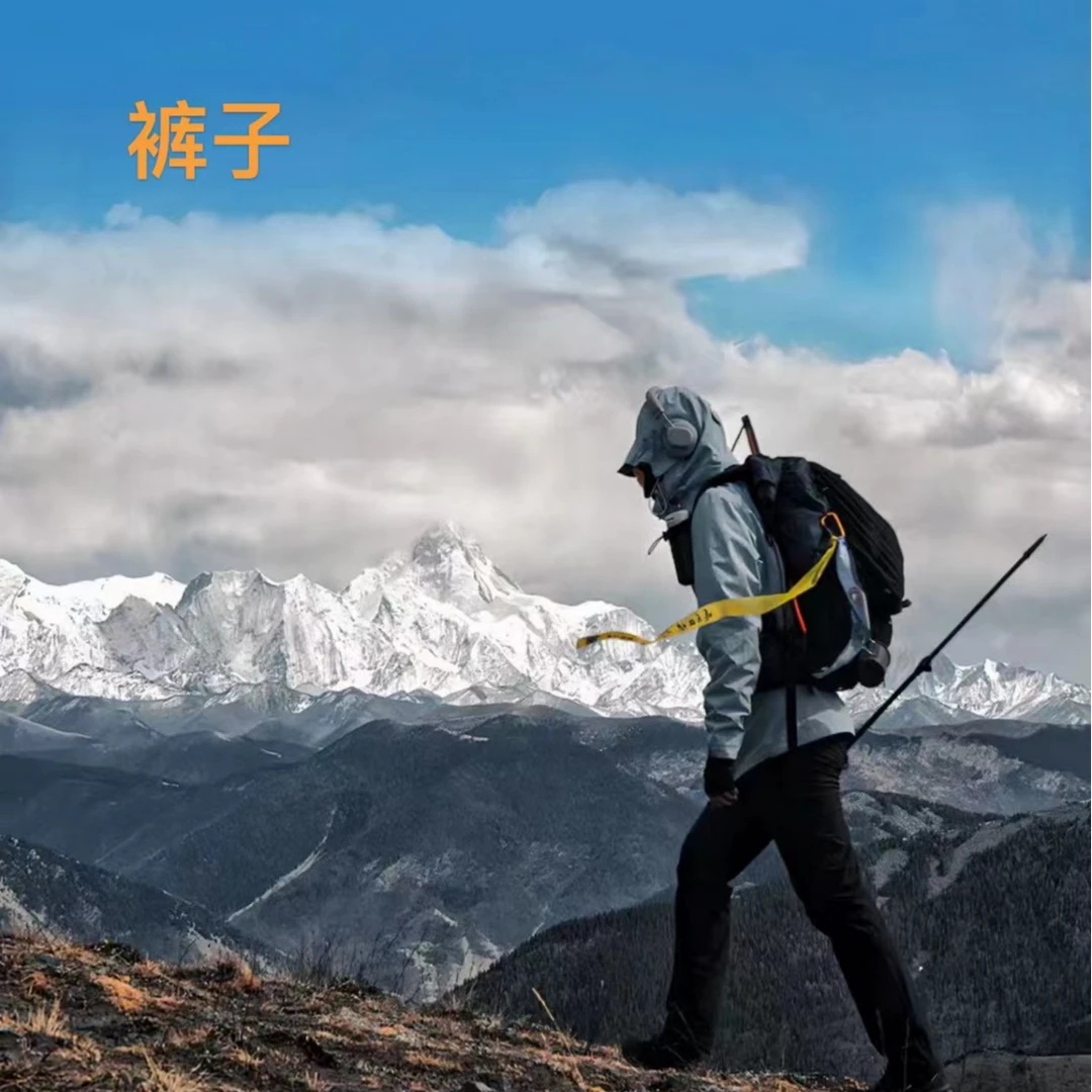 【WMking裤子】长裤冬季男士休闲加绒商务冲锋裤king长裤