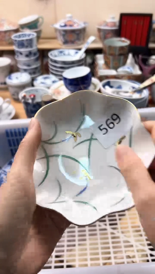 瓷片我****风你好你好你好你好你好