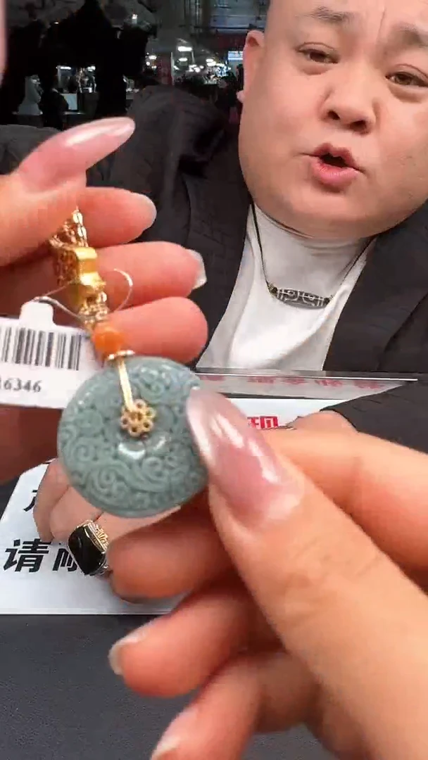 【闪购商品】翡翠颈饰未镶嵌平安扣4966/6