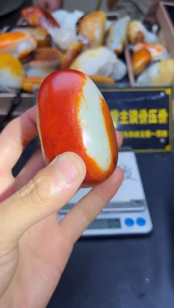 未镶嵌和田玉挂件YL-HH-11.6-8