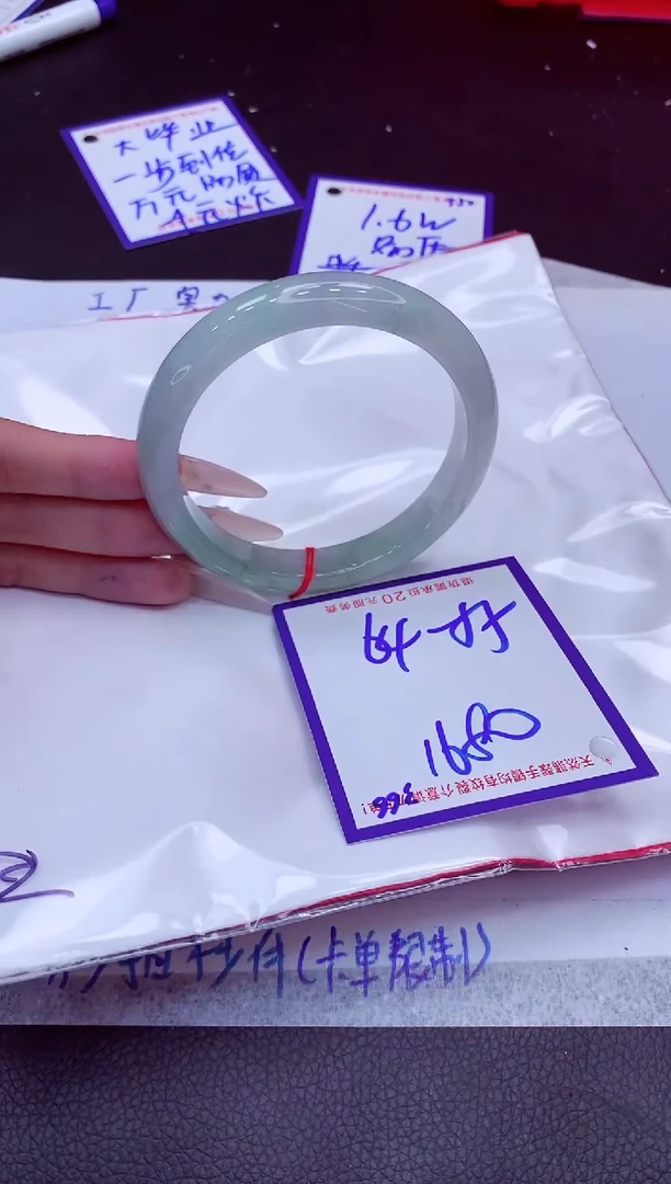 翡翠手镯未镶嵌11111111