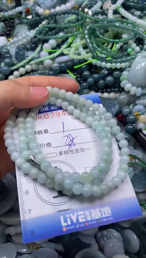 颈饰未镶嵌翡翠闪购0394732