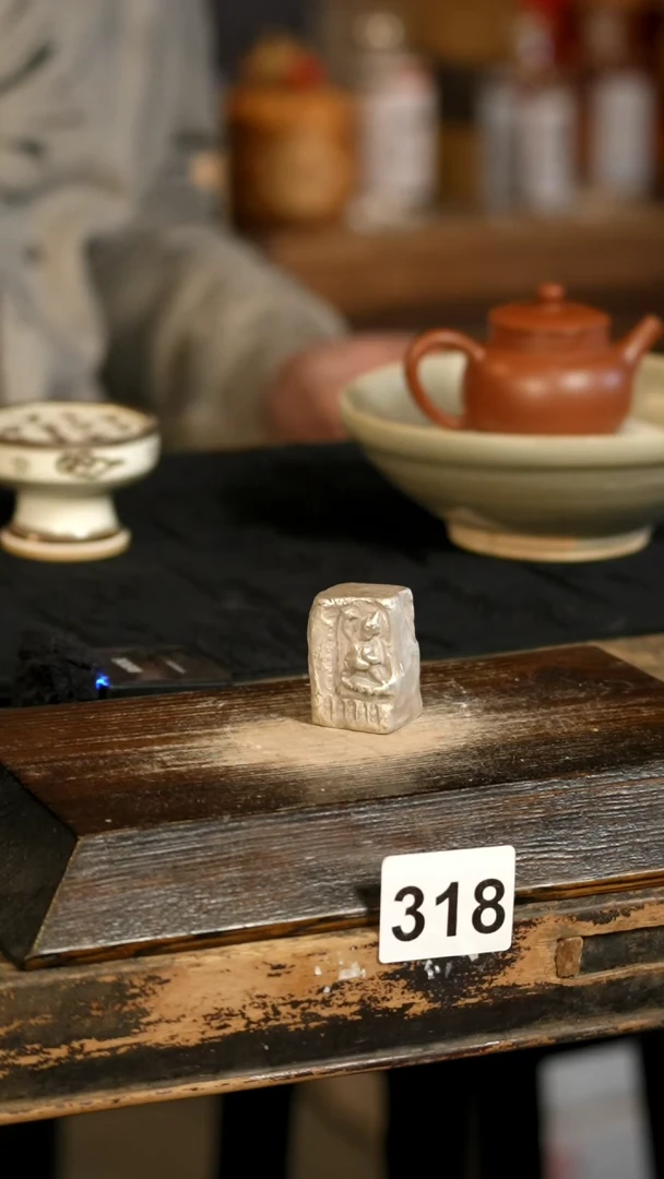 【闪购商品】其他标题标题标题标题