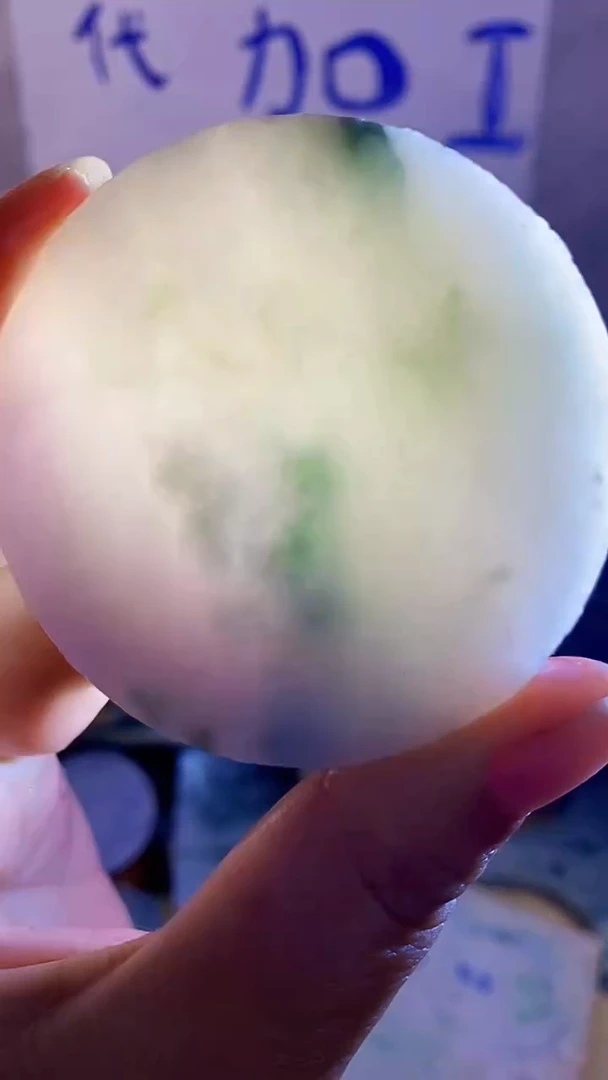 散珠翡翠纯天然翡翠A货202