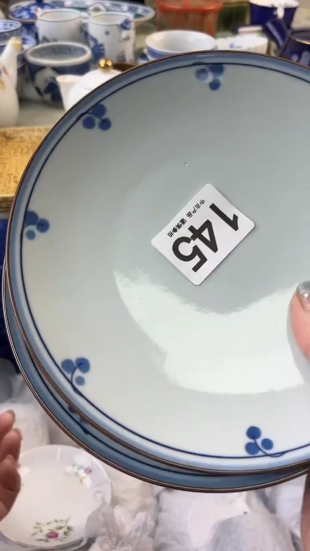 瓷片阿*145........