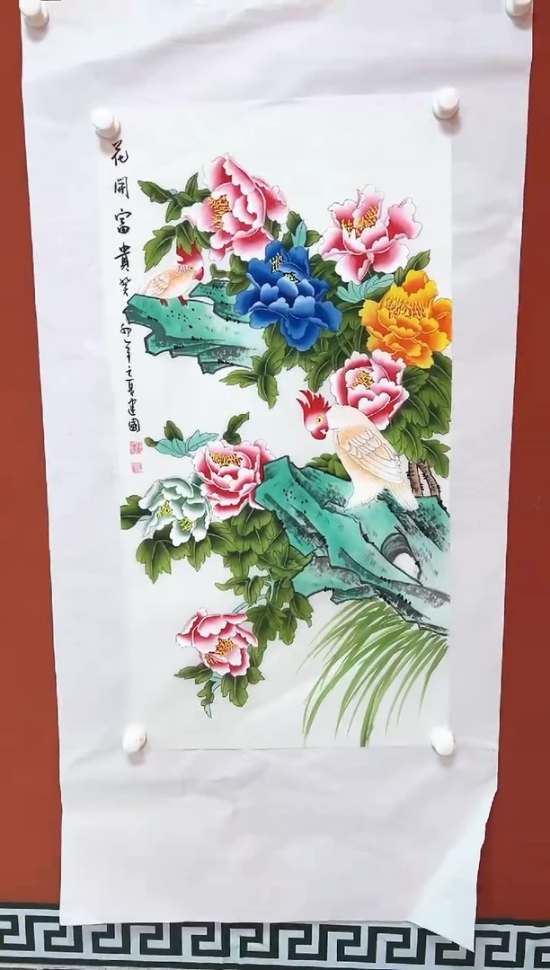 国画葛建国 国画作品