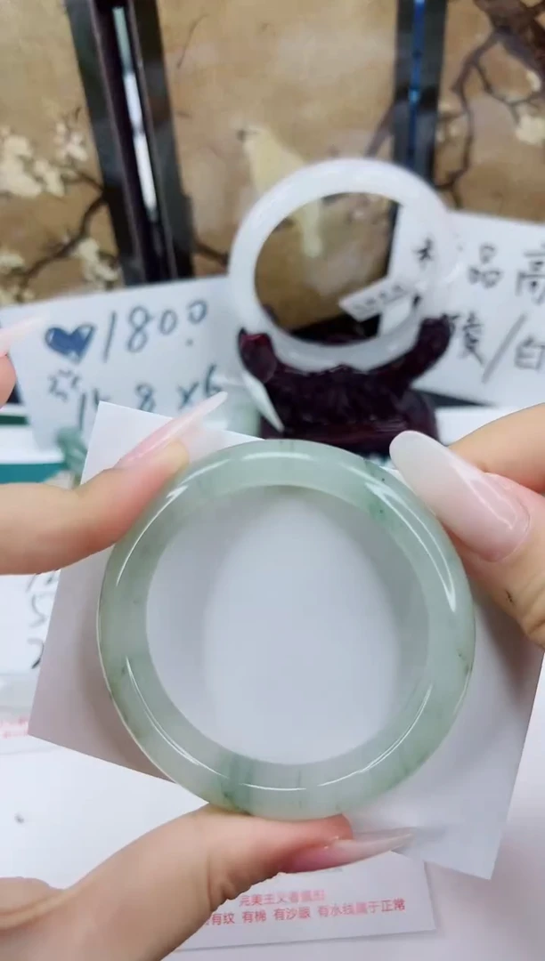 未镶嵌手镯石英质玉127-51/52