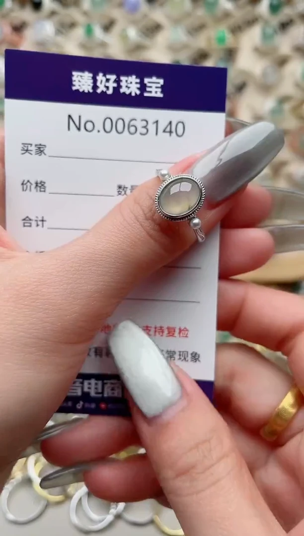 【闪购商品】翡翠戒指银S925镶嵌.........