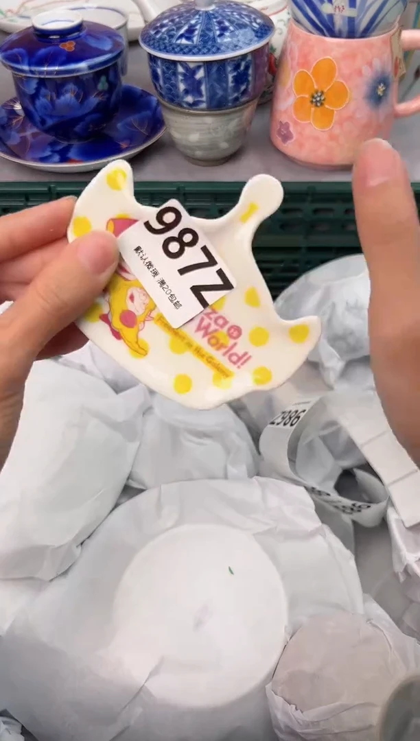 【闪购商品】碗987Z瓷器瓷器瓷器瓷器