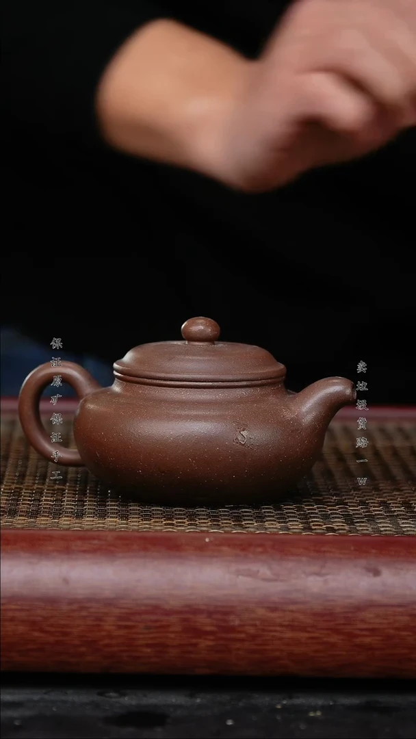 【闪购商品】紫砂茶壶紫砂茶壶