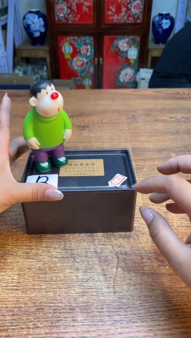 瓷片瓷片满20米包邮一单一付