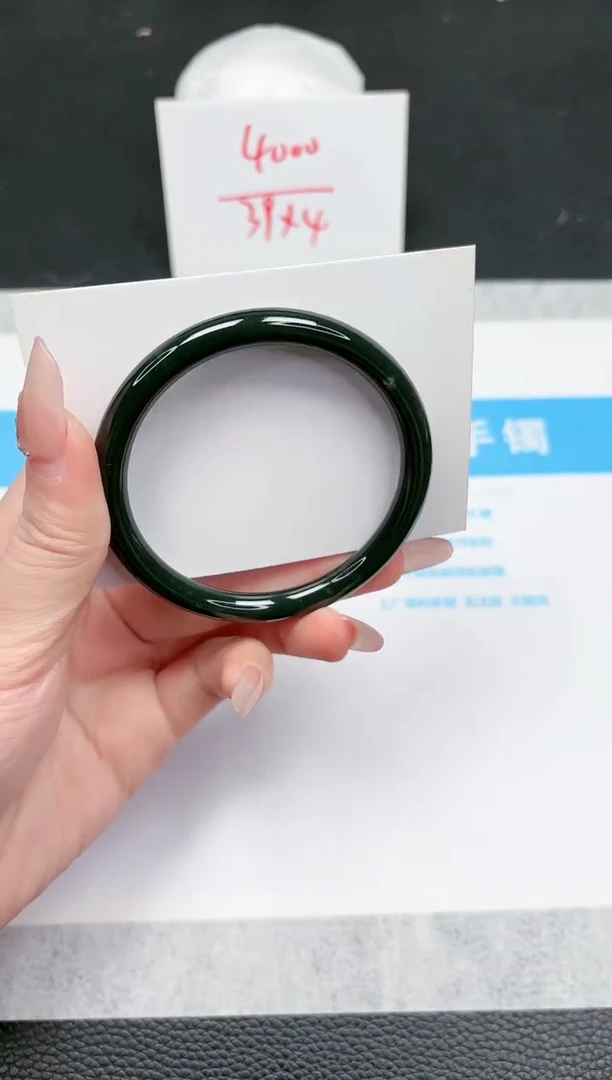 【闪购商品】和田玉手镯未镶嵌844-56