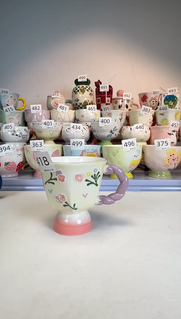 陶瓷手柄款418楠来北往工厂店