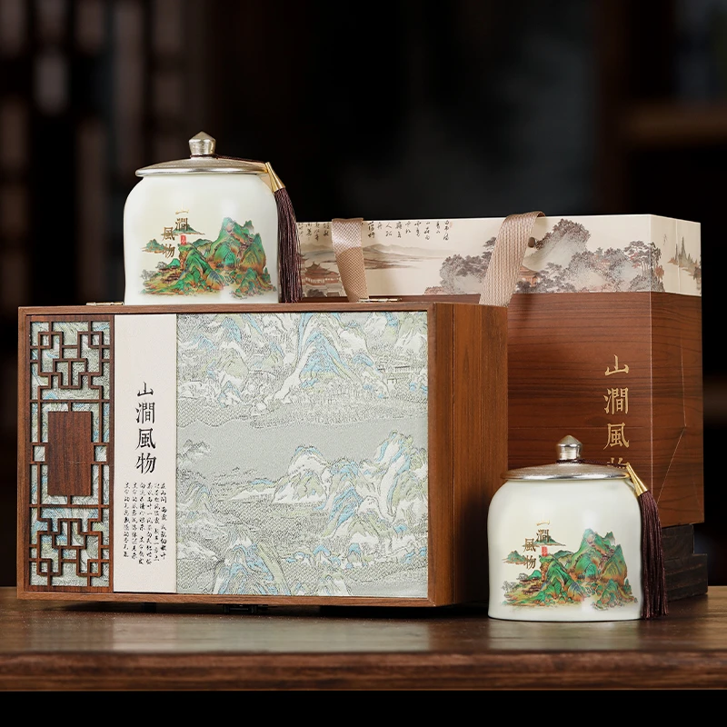 正品红茶金骏眉茶叶礼盒装特级正宗武夷山过年送礼长辈领导客户