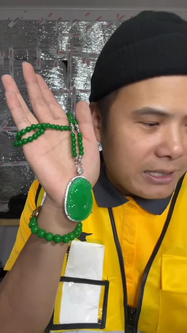 吊坠(赠链)未镶嵌翡翠【小伍甄选福利】大如意吊坠