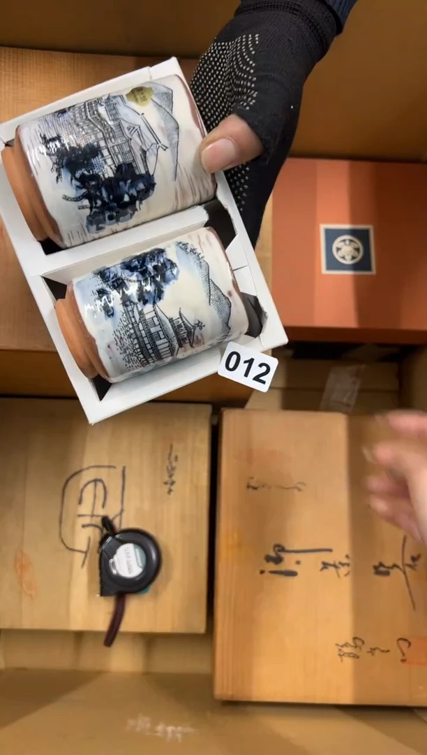 【闪购商品】瓷片012中古商品谨慎参拍