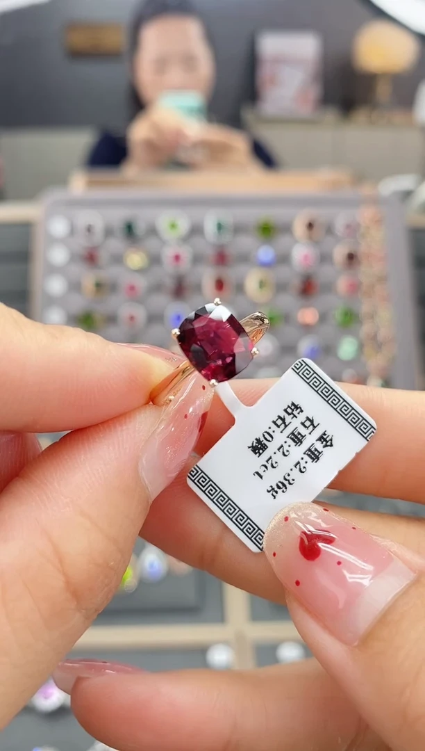 【闪购商品】碧玺戒指18K金镶嵌2.2  