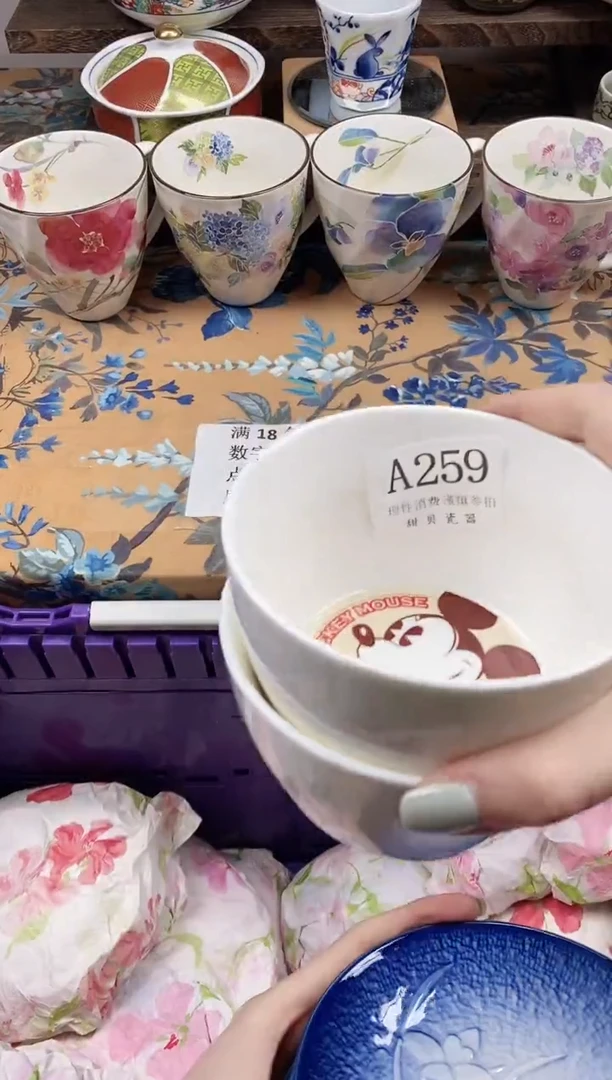 瓷片仙**蓓                A259