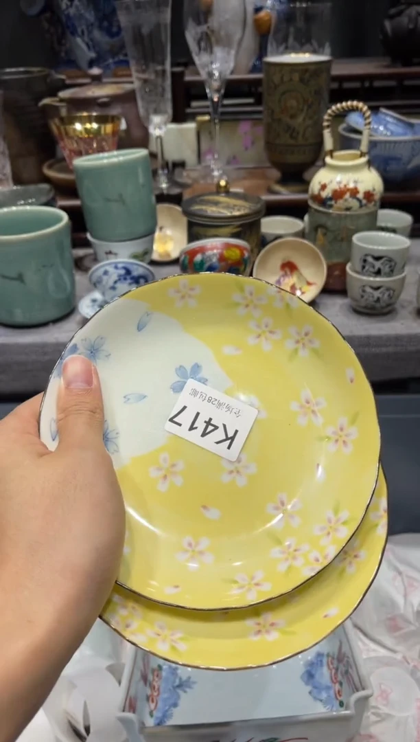 瓷片抹**姐闪购商品专用链接