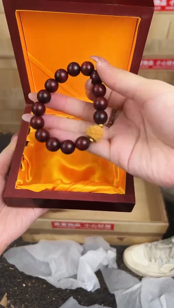 万家文玩阁血檀链接@@YS1766