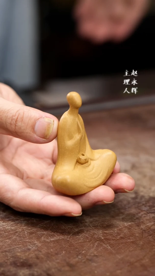 紫砂茶宠无相佛。，