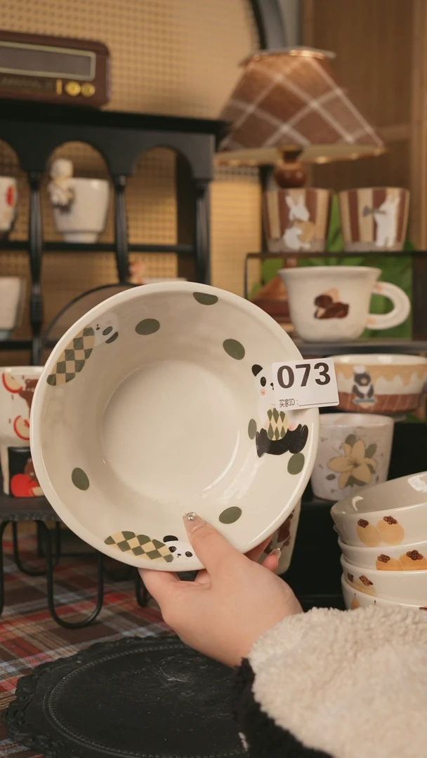 【闪购商品】碗川谷原创1.21场次直播微瑕73