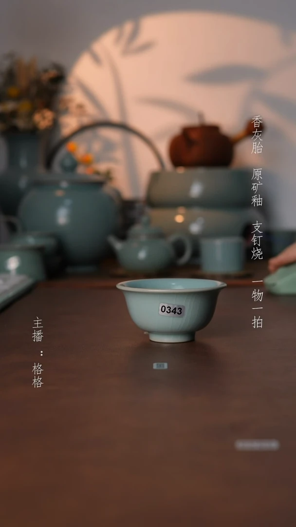 摆件瓷仿古原矿釉手工100毫升