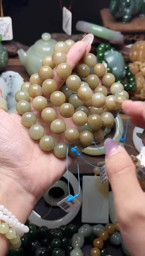 手串未镶嵌和田玉卡14若羌糖 圆珠多样性发一有瑕疵