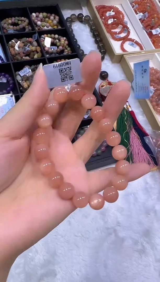 手串未镶嵌日光石手串