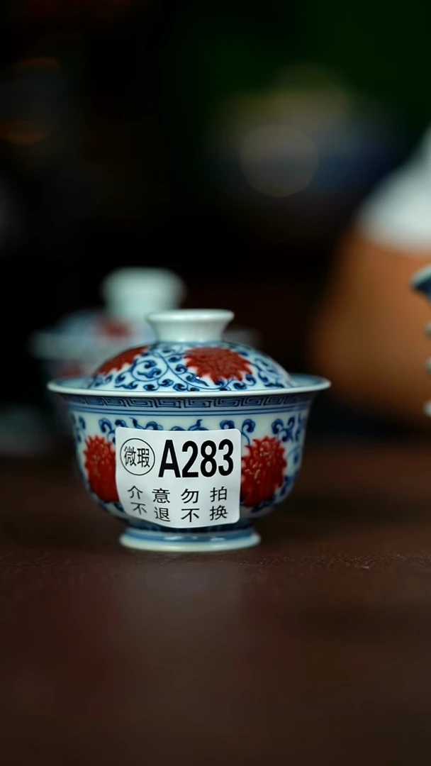 微瑕介意不要拍容量120