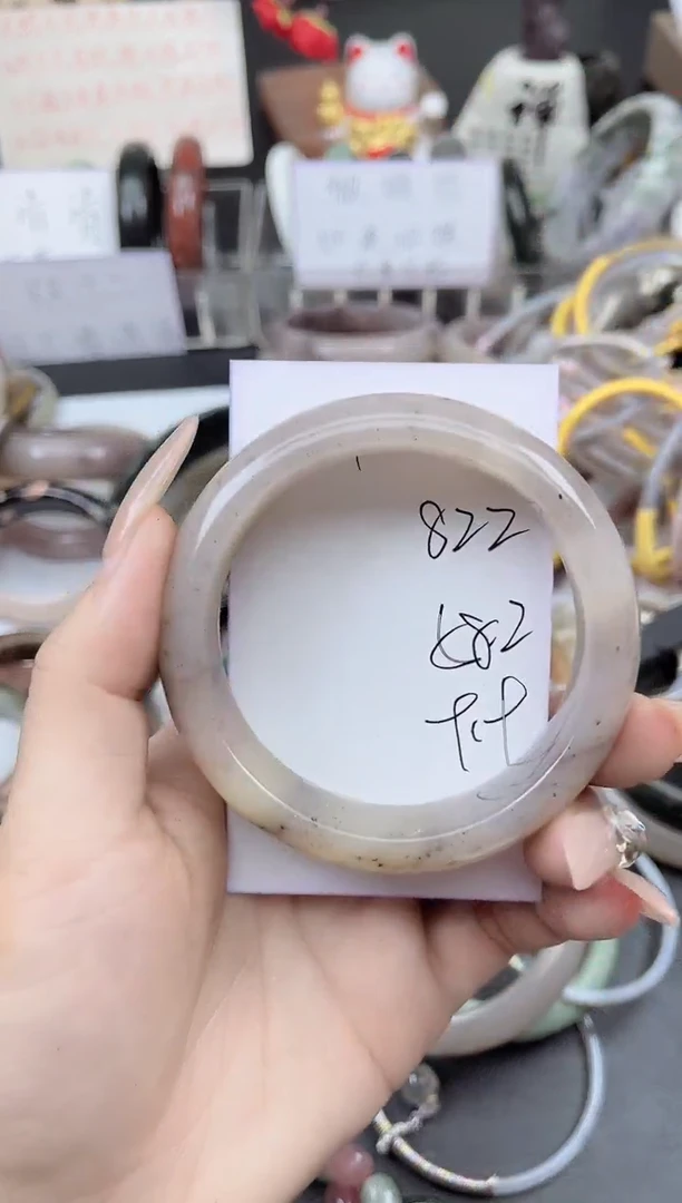 未镶嵌手镯石英质玉822