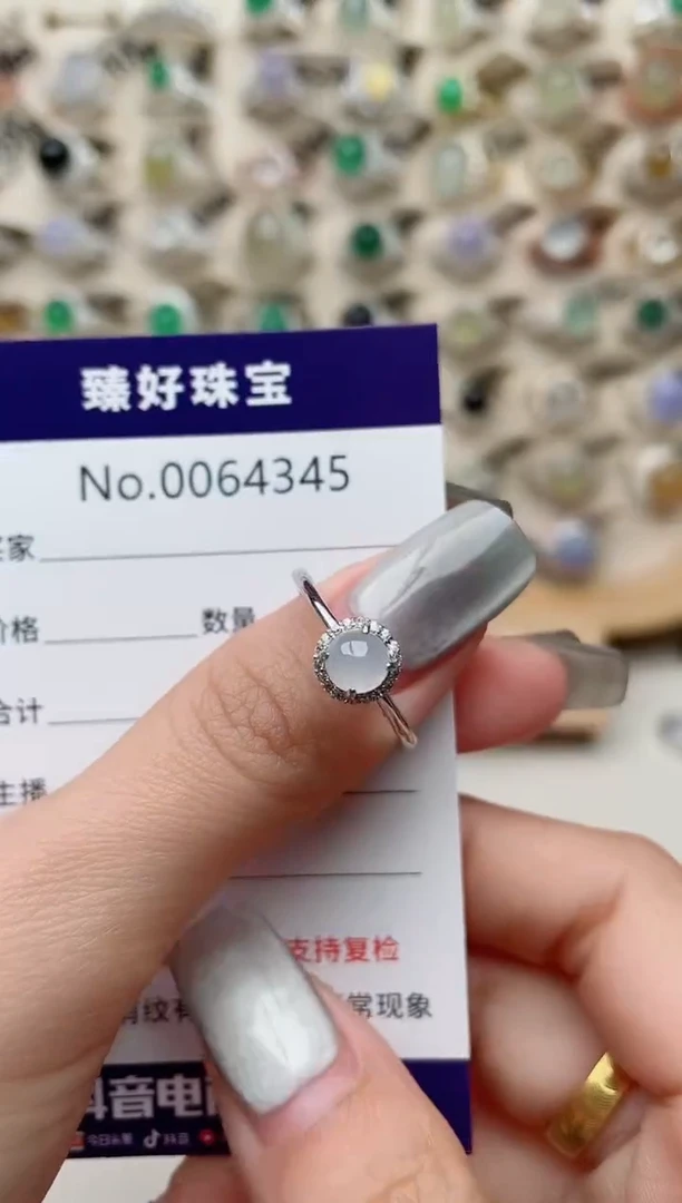 【闪购商品】翡翠戒指银S925镶嵌........
