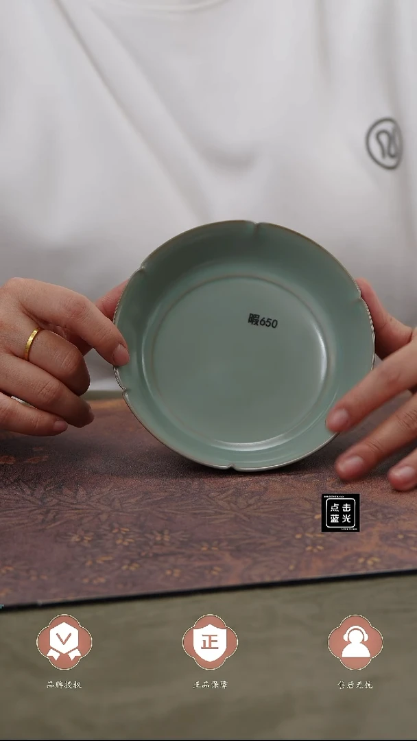 【闪购商品】杯650号瑕、、、、、、、、、、、、、