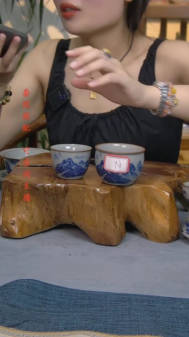 ?****?7件套陶瓷茶具老陶泥开片纹